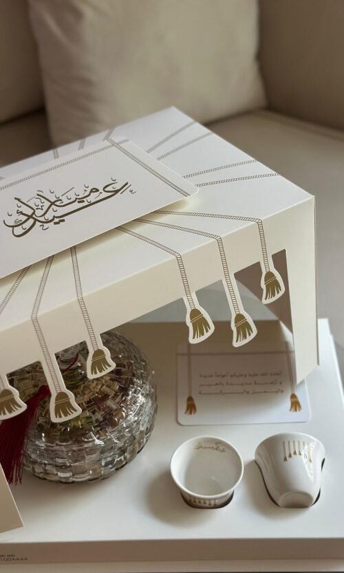 بوكس توزيعات - 1