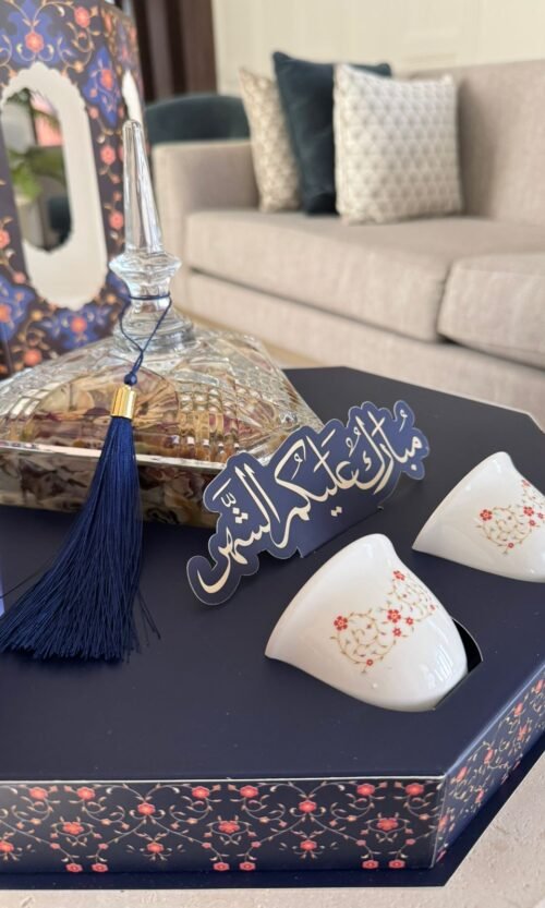 توزيعات رمضان