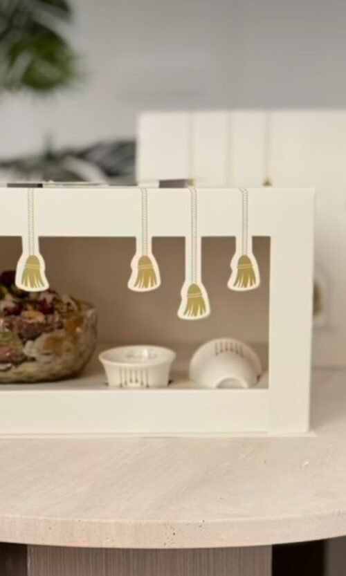 حلوى الشيوخ